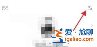 微信讀書(shū)替身書(shū)架怎么設(shè)置？