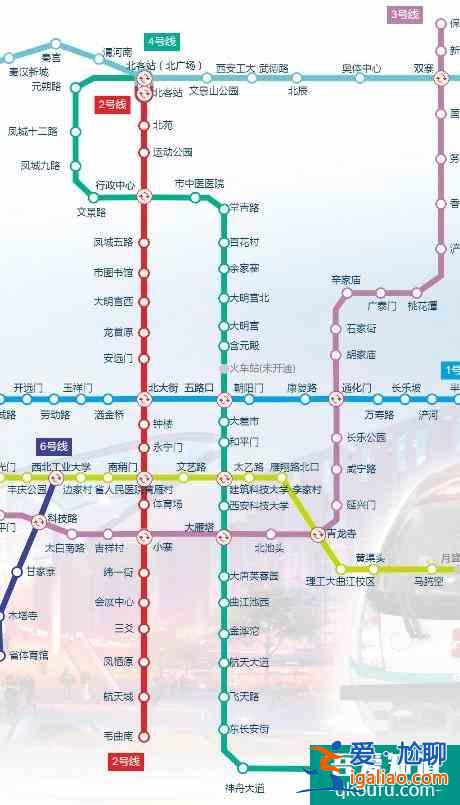 2021西安地鐵線路圖最新版(持續(xù)更新)？