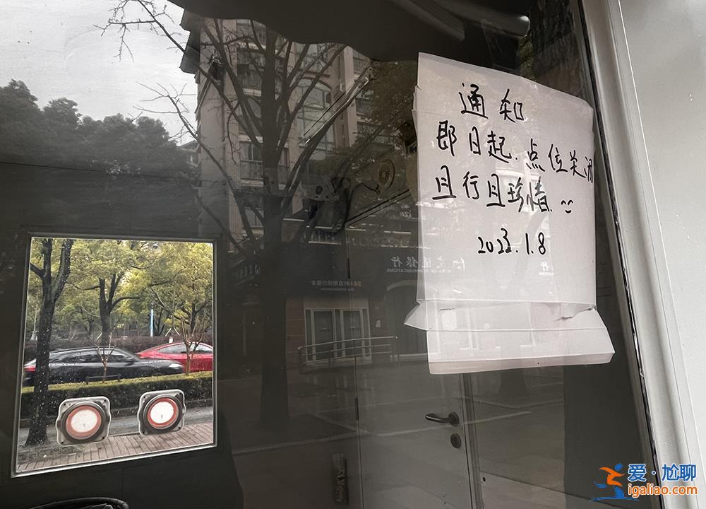 有些仍停留在街角 有些成了平安屋等？
