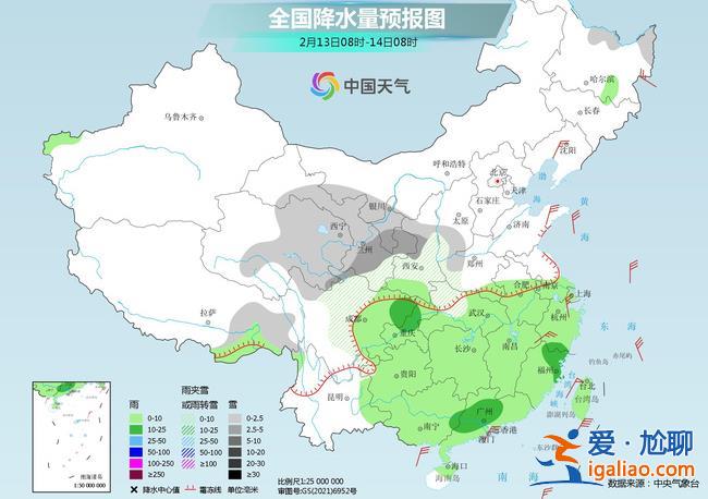 我國大范圍雨雪還將持續(xù)兩天 中東部局地降溫超10℃？
