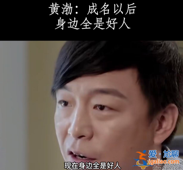 張頌文沙漠撿垃圾被嘲諷!被劇組嫌棄扔在沙漠 劇組默認(rèn)不發(fā)話
