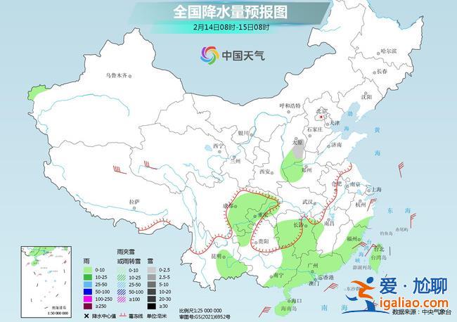 我國大范圍雨雪還將持續(xù)兩天 中東部局地降溫超10℃？