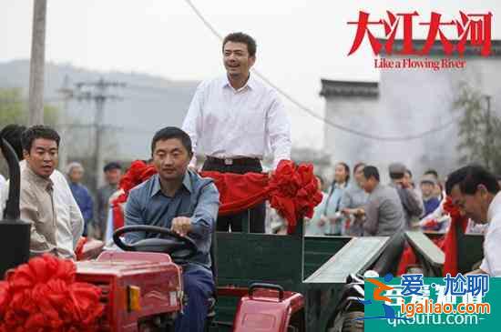 《大江大河》楊爍演技厚實 傳遞不言敗的正能量精力？