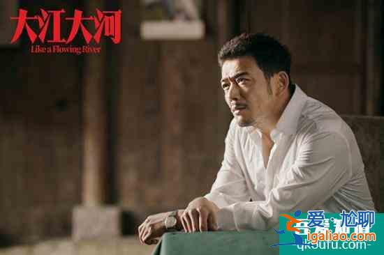 《大江大河》楊爍演技厚實 傳遞不言敗的正能量精力？