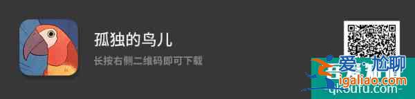 這12個App是蘋果年度*佳設計的App，你都用過哪幾個？？