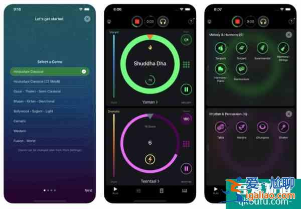 這12個App是蘋果年度*佳設計的App，你都用過哪幾個？？
