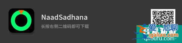 這12個App是蘋果年度*佳設計的App，你都用過哪幾個？？