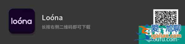 這12個App是蘋果年度*佳設計的App，你都用過哪幾個？？