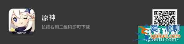 這12個App是蘋果年度*佳設計的App，你都用過哪幾個？？