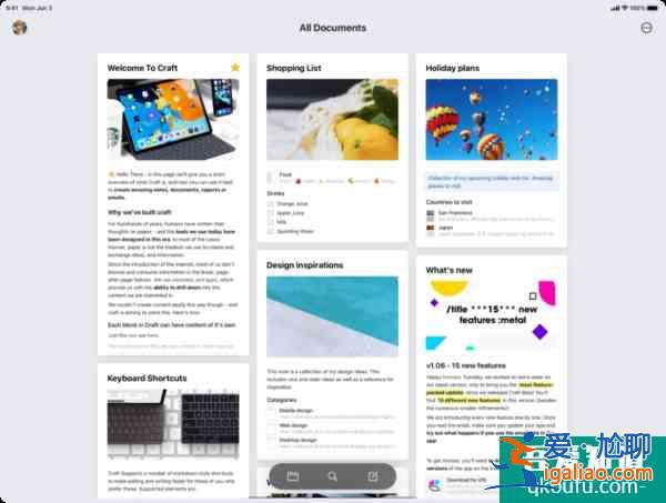 這12個App是蘋果年度*佳設計的App，你都用過哪幾個？？