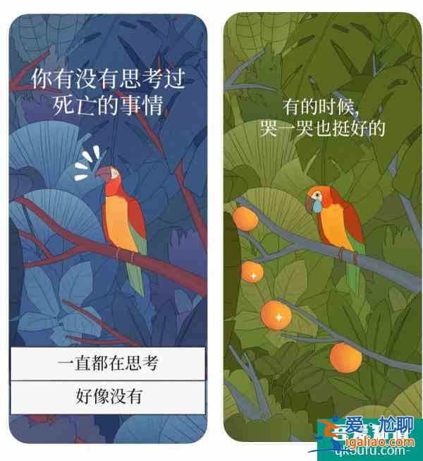 這12個App是蘋果年度*佳設計的App，你都用過哪幾個？？