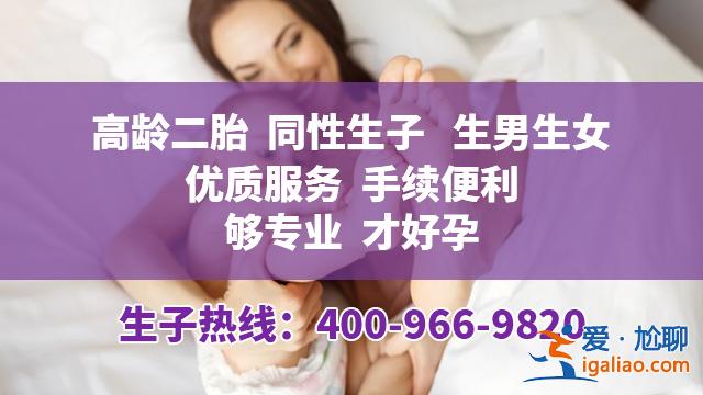 蚌埠市第三人民醫(yī)院試管成功率？？