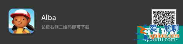 這12個App是蘋果年度*佳設計的App，你都用過哪幾個？？