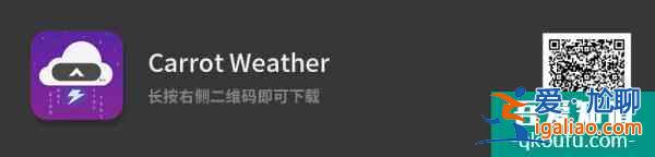 這12個App是蘋果年度*佳設計的App，你都用過哪幾個？？