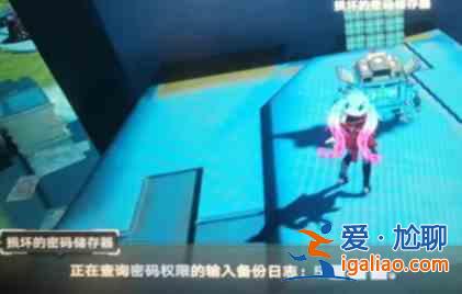 幻塔掠奪者基地密碼是多少？掠奪者基地密碼分享與指南？