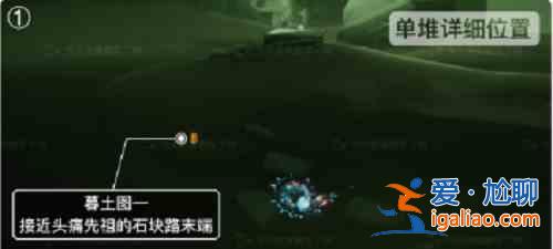 光遇12.17季節(jié)蠟燭位置介紹：12.17季節(jié)蠟燭具體位置攻略？