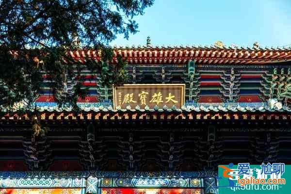 2021嵩山少林風(fēng)景區(qū)恢復(fù)開放通知 嵩山少林風(fēng)景區(qū)門票多少錢？