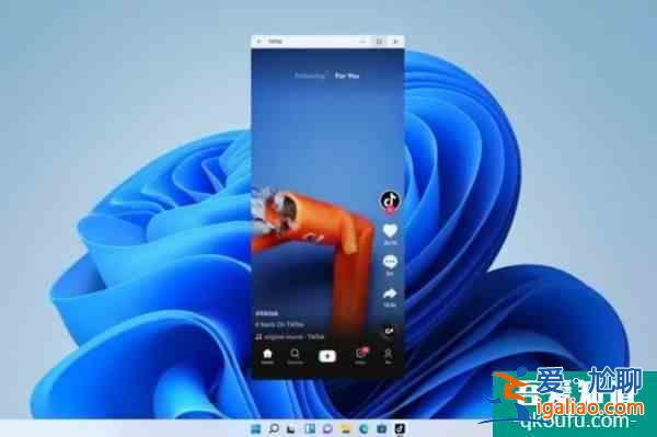 微軟正開發(fā)WSA子系統(tǒng)：Android應(yīng)用可在Intel/AMD/ARM設(shè)備上運行？