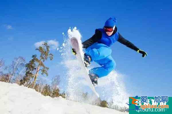 考一個(gè)滑雪教練證多少錢(qián) 滑雪教練證需要什么條件？