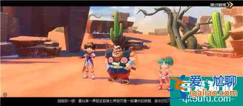 《魔神英雄傳》手游公測(cè)火爆！闖關(guān)玩法讓玩家直呼過(guò)癮？
