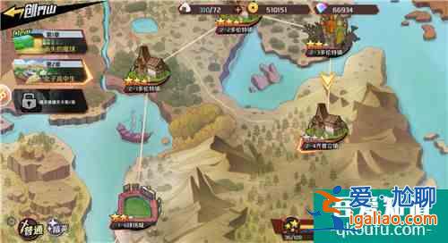 《魔神英雄傳》手游公測(cè)火爆！闖關(guān)玩法讓玩家直呼過(guò)癮？