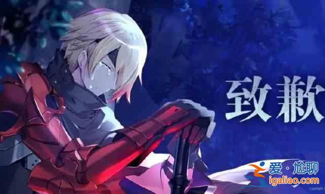 終焉誓約炸服有什么補償？延后炸服補償介紹與開服時間介紹？