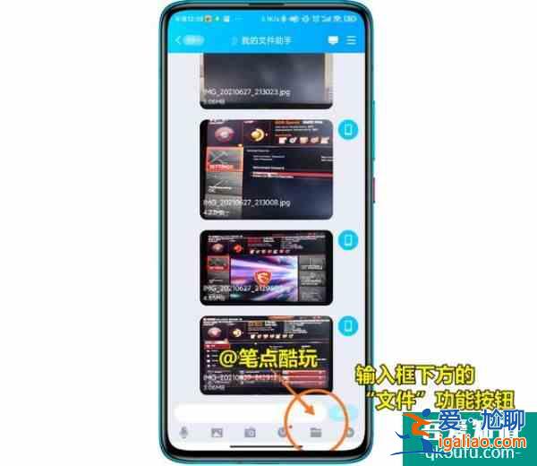 手機APP無法提取安裝包？無需額外安裝第三方軟件，一招搞定？