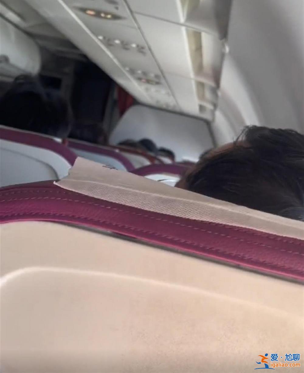 手心冒汗 寫(xiě)銀行卡密碼給家人？