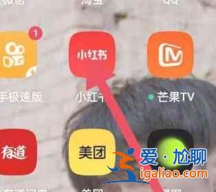 小紅書(shū)怎么投屏到電視？