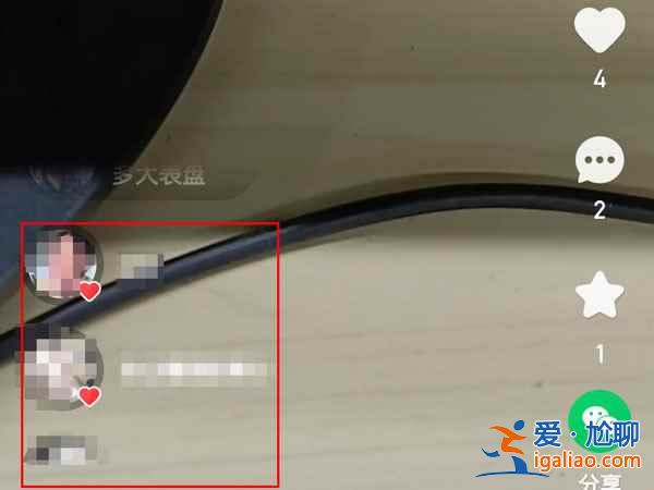 快手誰(shuí)瀏覽了我在哪看？
