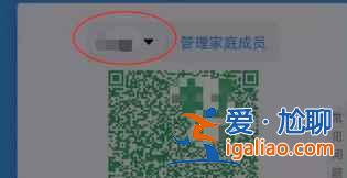 小孩怎么查核酸檢測結(jié)果？