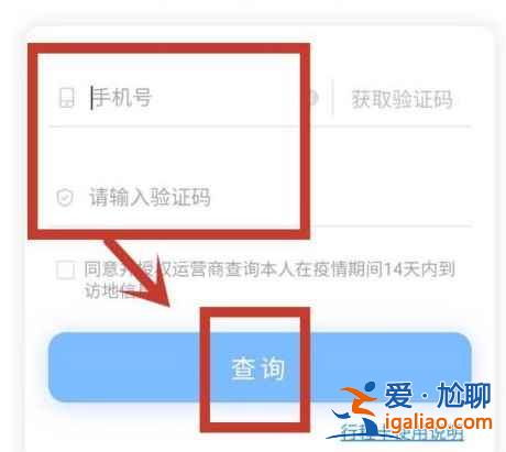 行程碼打印黑白的可以嗎？