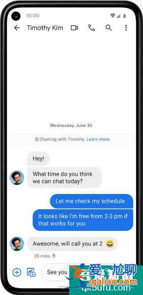 Android離擁有自己的類(lèi)iMessage方案又近了一步？