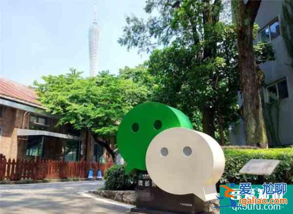 馬化騰羨慕的公司：踩著微信的肩膀賺500億？
