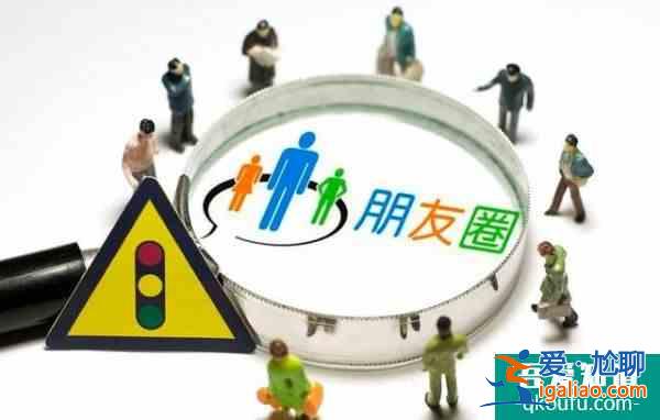 馬化騰羨慕的公司：踩著微信的肩膀賺500億？