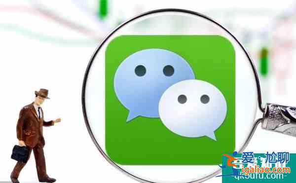 馬化騰羨慕的公司：踩著微信的肩膀賺500億？