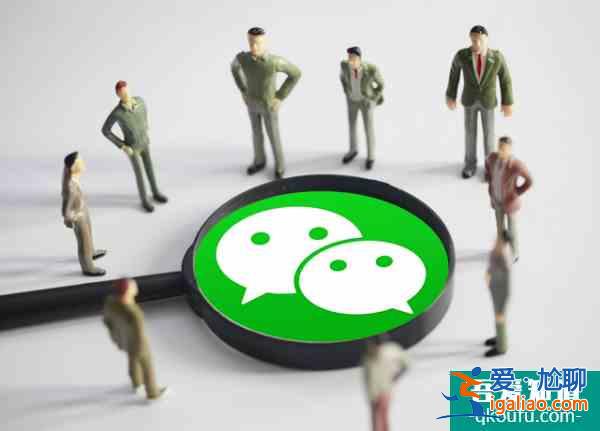 馬化騰羨慕的公司：踩著微信的肩膀賺500億？