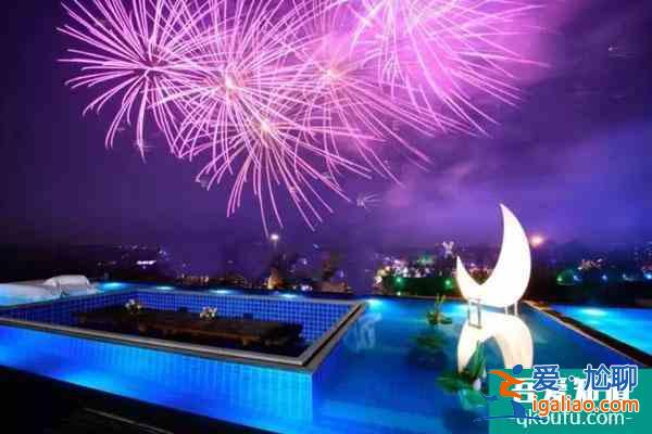 花樂湯溫泉12月1日開業(yè)了 騰旅會員免票入園？