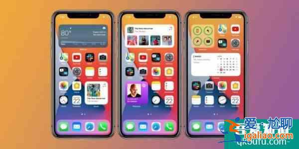 歐盟想要把iPhone變成一部Android手機(jī)？