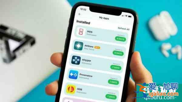歐盟想要把iPhone變成一部Android手機(jī)？