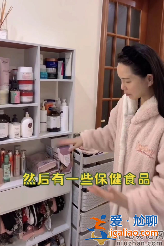 伊能靜素顏直播惹爭(zhēng)議！大方承認(rèn)整容做醫(yī)美 膚白貌美似少女