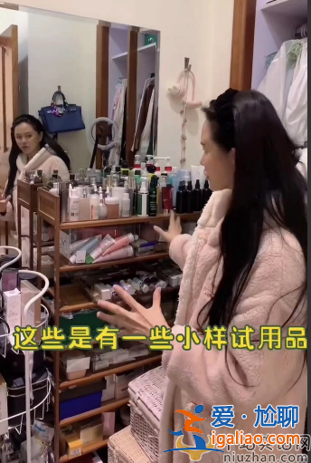 伊能靜素顏直播惹爭(zhēng)議！大方承認(rèn)整容做醫(yī)美 膚白貌美似少女