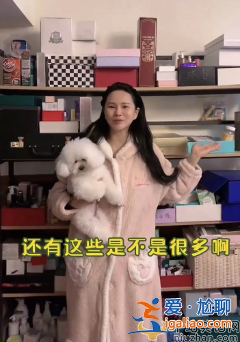 伊能靜素顏直播惹爭(zhēng)議！大方承認(rèn)整容做醫(yī)美 膚白貌美似少女