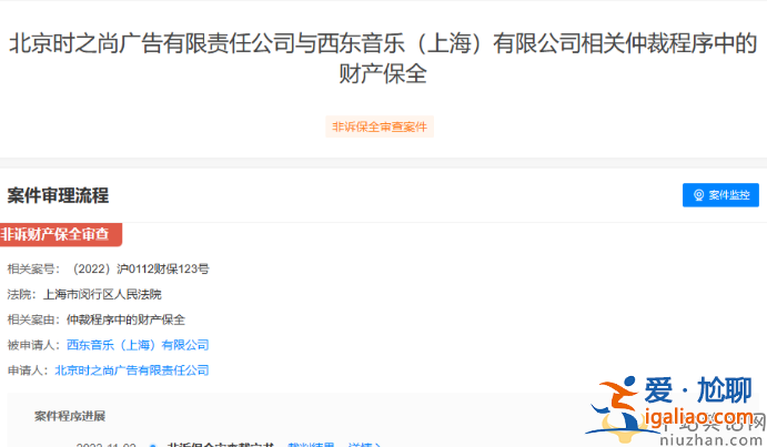 王力宏公司被凍結(jié)901萬存款惹關(guān)注 網(wǎng)友疑問劣跡藝人還能上熱搜