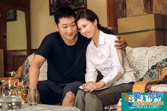 馬元《那座城這家人》再遇“亡妻” 人物“共情”大展演技？