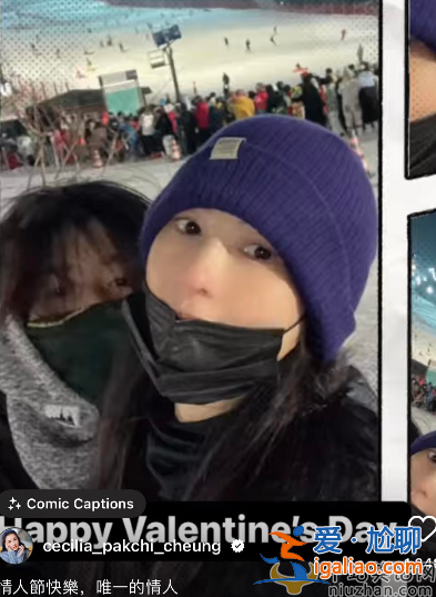 張柏芝謝霆鋒復(fù)合真的嗎?離婚11年同過情人節(jié) 疑一起帶娃滑雪