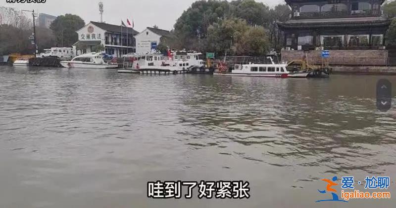 從杭州沿運河劃船去北京可行嗎？博主6小時劃了5公里后被執(zhí)法隊攔截？