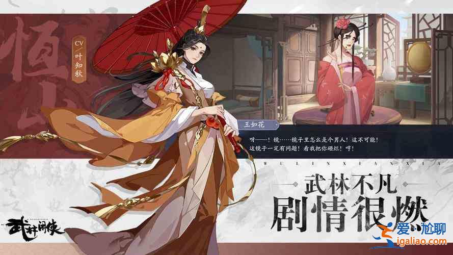 武林閑俠陽系自選卡選什么好？陽系自選卡最佳選擇分析與指南？