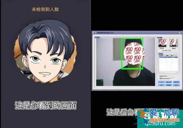 未成年人的噩夢(mèng)，王者榮耀零點(diǎn)巡航功能上線，人臉識(shí)別記得穿衣服？