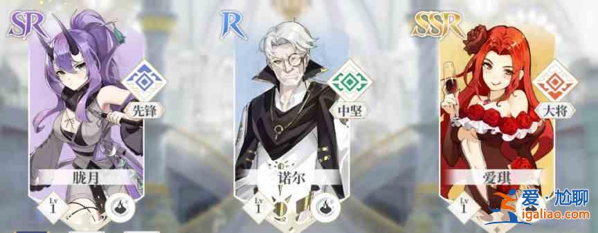 終焉誓約元素流派陣容怎么配隊？元素流派陣容搭配分析與心得？